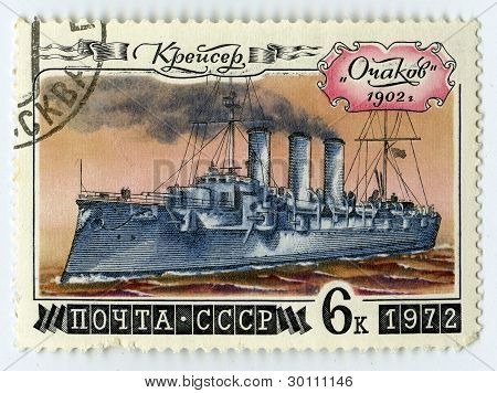 Rus Cruiser 