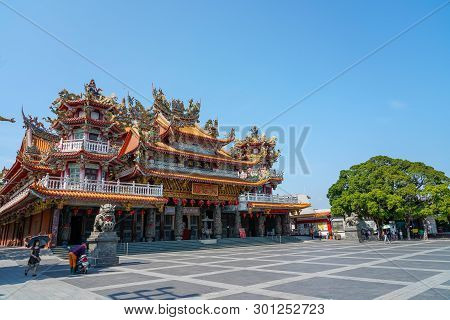 Tainan, Taiwan - April 13, 2019 : Sicao Dazhong Temple. Tainan Sicao Green Tunnel Ecological Park.