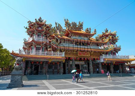 Tainan, Taiwan - April 13, 2019 : Sicao Dazhong Temple. Tainan Sicao Green Tunnel Ecological Park.