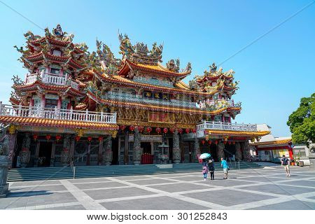 Tainan, Taiwan - April 13, 2019 : Sicao Dazhong Temple. Tainan Sicao Green Tunnel Ecological Park.