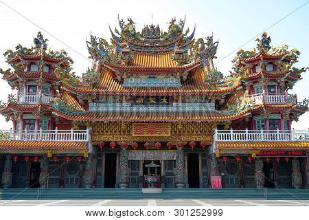 Tainan, Taiwan - April 13, 2019 : Sicao Dazhong Temple. Tainan Sicao Green Tunnel Ecological Park.