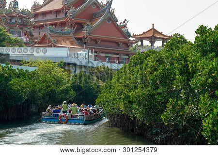 Tainan, Taiwan - April 13, 2019 : Sicao Green Tunnel Ecological Park. Tainan, Taiwan.