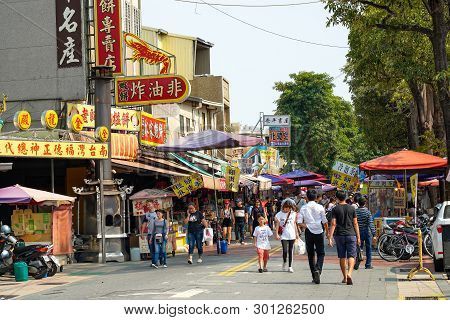 Tainan, Taiwan - April 13, 2019 :  Anping Old Street ( Yanping Street ). A Historic Street In Anping