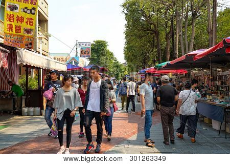 Tainan, Taiwan - April 13, 2019 :  Anping Old Street ( Yanping Street ). A Historic Street In Anping