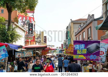 Tainan, Taiwan - April 13, 2019 :  Anping Old Street ( Yanping Street ). A Historic Street In Anping