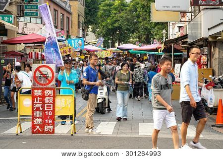 Tainan, Taiwan - April 13, 2019 :  Anping Old Street ( Yanping Street ). A Historic Street In Anping