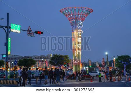 Tainan, Taiwan - April 13, 2019 : Tainan Flower Night Market Or Garden Night Market, Is A Tourism Ni