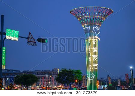 Tainan, Taiwan - April 13, 2019 : Tainan Flower Night Market Or Garden Night Market, Is A Tourism Ni