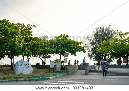 Sunset Platform, A Famous Scenic Spots In Tainan, Taiwan. April 11, 2019