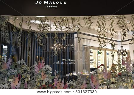 New York, Ny  Apr 14: Jo Malone Store At Brookfield Place In Manhattan, New York, As Seen On April 1