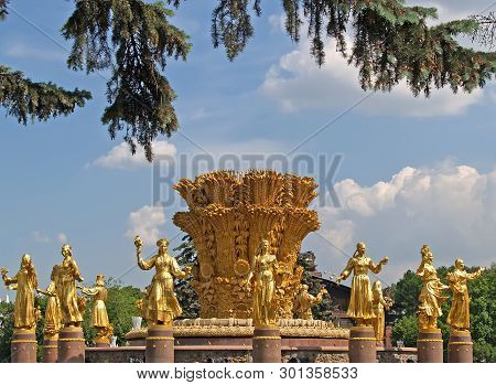 Moscow, Russia - June 21, 2008: The Friendship Of The People Fountain At The All-russia Exhibition C