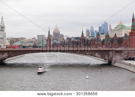 Landscape Of The Central Part Of Moscow City With The Bolshoy Moskvoretsky Bridge Across The Moskva 
