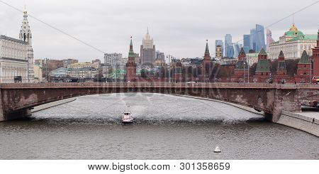 Landscape Of The Central Part Of Moscow City With The Bolshoy Moskvoretsky Bridge Across The Moskva 