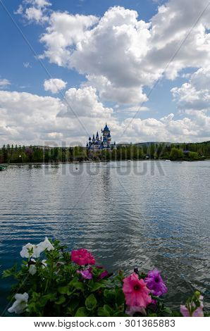 Eskisehir, Turkey: The Fairy Tale Castle, Which Has Become The Symbol Of Eskisehir. Sazova Park Or S