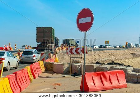 Road Repair, Expansion And Improvement Of The Road Network, Construction Of A Road Junction, Guryev 