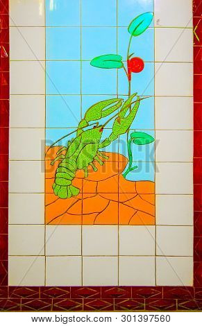 Rostov-on-don, Russia - October 14, 2012: Cancer. Rostov - Painting By Transitions. In The Former Us