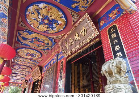Hong Kong, China - May 13, 2018 : Altar Of Ten Thousand Buddhas Monastery In Sha Tin District, New T
