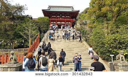 Kamakura, Japan - 19 April, 2019: People Walking In The Tsurugaoka Hachimangu. The Temple Is The Mos
