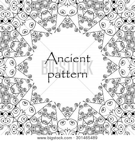 Geometrical Abstract Vector Art Deco Pattern From Gold Hand Drawn Elements. Textile Fantasy Print. W