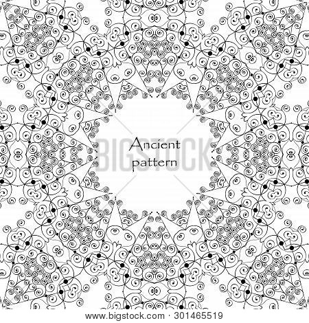 Geometrical Abstract Vector Art Deco Pattern From Gold Hand Drawn Elements. Textile Fantasy Print. W