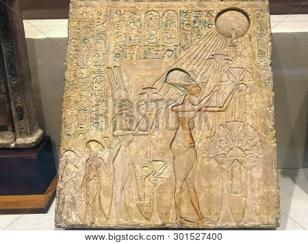 Cairo, Egypt- September, 26, 2015: Famous Stela Of Akhenaten And Nefertiti In Cairo