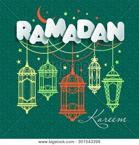 Ramadan Kareem Greting Illustration Of Ramadan Celebration.