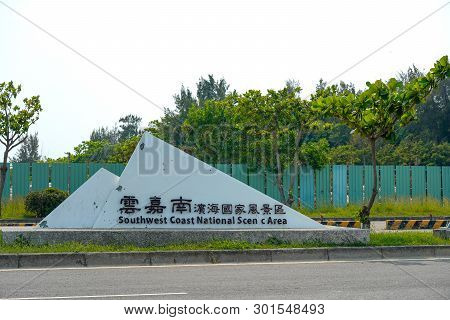 Tainan, Taiwan - April 11, 2019 :  Taijiang National Park On The Morning