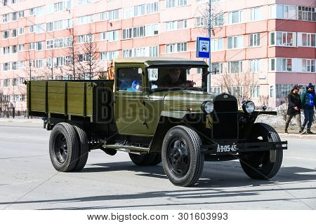 Novyy Urengoy, Russia - May 9, 2019: Retro Motor Car Gaz Aa In The City Street During A Celebration 