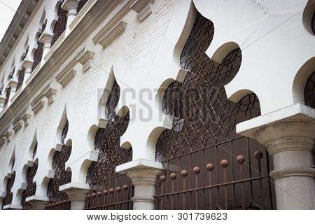 Wall Of Panggung Bandaraya Dbkl