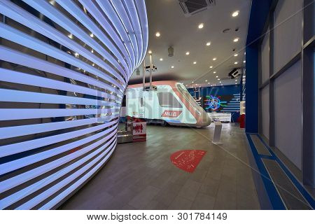 Moscow, Russia - May 16, 2019: Interiors Of The Exhibition Of The Moscow Railway System, Moscow Cent