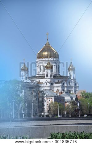 View Of The Cathedral Of Christ The Savior From The Park Museon. Postcard