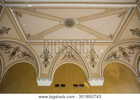 Tskaltubo, Georgia - April 27, 2019: Detail Of The Abandoned Soviet Sanatorium Meshakhte In Tskaltub