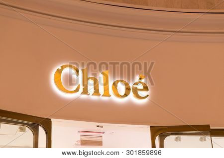 Las Vegas, Nevada, Usa - 13 May, 2019: Logo Of Chloe Store In Wynn Hotel In Las Vegas. Chloe Is An I