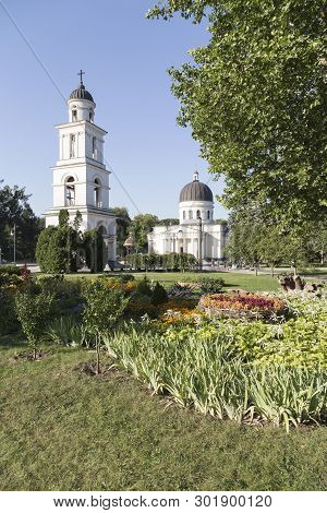 The Metropolitan Cathedral Nativity Of The Lord.
