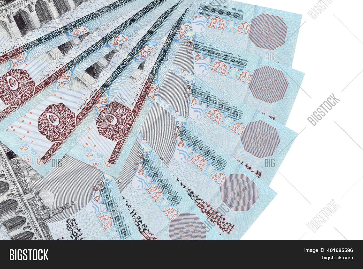 5-egyptian-pounds-image-photo-free-trial-bigstock
