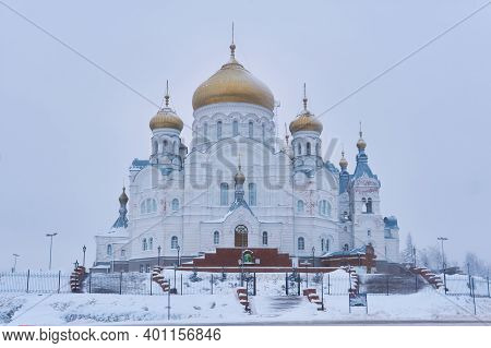 Perm Krai, Russia - December 21, 2020: Temple Of The Belogorsky Convent On A Foggy Winter Day