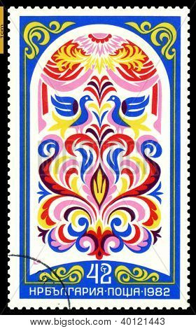 Vintage  Postage Stamp.  Ornament. 5.