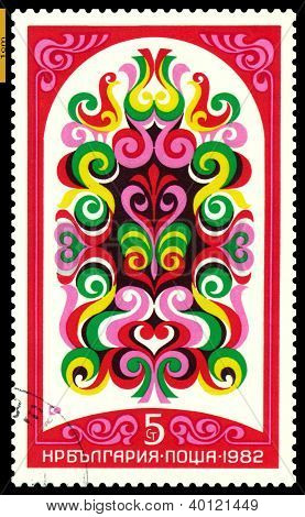Vintage  Postage Stamp.  Ornament. 6.
