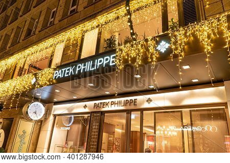 Exclusive Pattek Philippe Store In Hamburg - City Of Hamburg, Germany - December 25, 2020