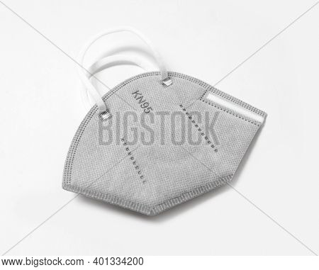 Mask KN 95 on white background.  Carbon. 5 layers 