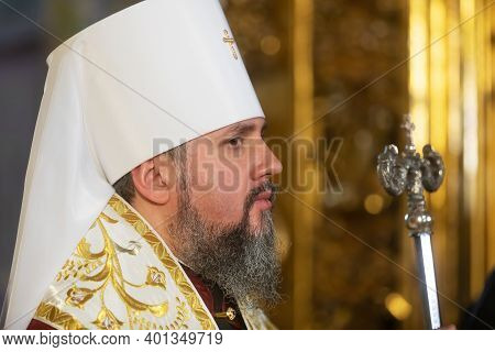 Metropolitan Epiphanius Of Kyiv And All Ukraine