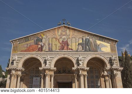 Jerusalem, Israel - October 23, 2017: Sanctuary Over The Grotto Of Gethsemane Beside Church Of The T