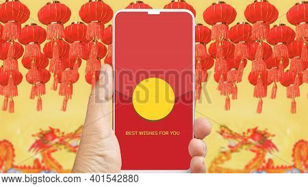 Chinese New Year , Mobile Red Pocket Wallet Hongbao.