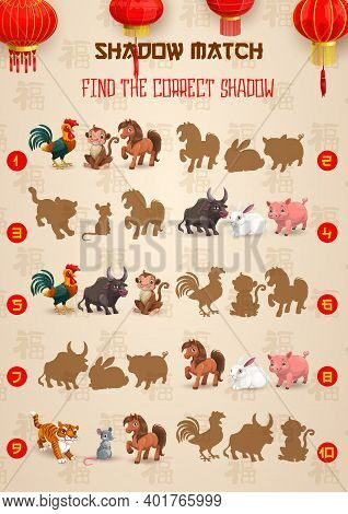 Children Find Correct Shadow Game With Chinese Zodiac Animals. Child New Year Activities Book Page, 