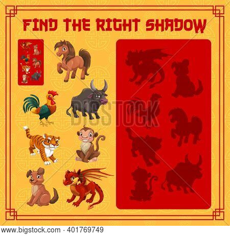 Child Shadow Matching Game With Chinese New Year Animals. Children Riddle, Educational Activity For 