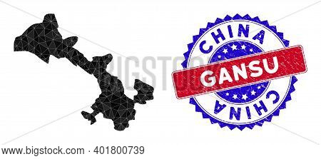 Gansu Province Map Polygonal Mesh With Filled Triangles, And Textured Bicolor Stamp Imitation. Trian