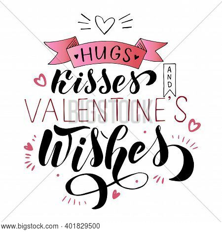 Happy Valentines Day Lettering Text Vector Illustration
