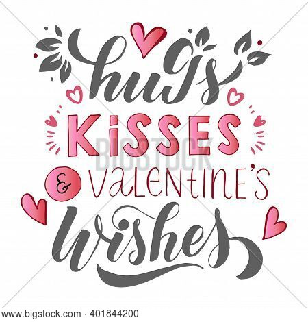 Happy Valentines Day Lettering Text Vector Illustration