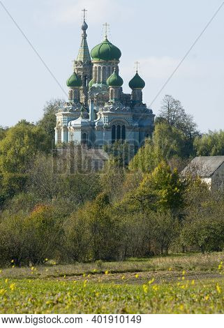 Bila Krynytsia - Assumption Cathedral General View
