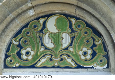 Decor Of Bila Krynytsia Assumption Cathedral